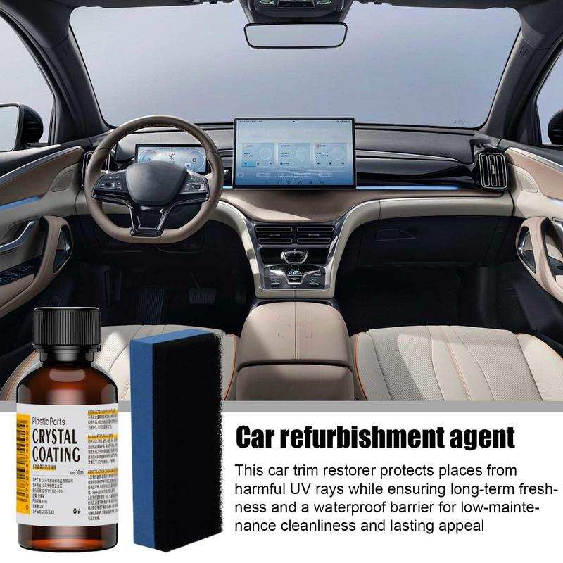 Восстановитель пластика и керамическое покрытие Очиститель пыли для отделки приборной панели салона автомобиля, Полироль и защитное средство от пыли для винила, резины