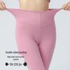 Women's Plus Size High Waist Elastic Control Fleece-Lined Autumn Winter Warm Seamless Leggings