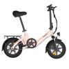 Bodywel T16PRO Folding Electric Bicycle With a Rear Shelf 36V7.8AH Battery 250W Motor UrbanCommuting E- Bike 14 Inch Tires Outdoor Electric Bike