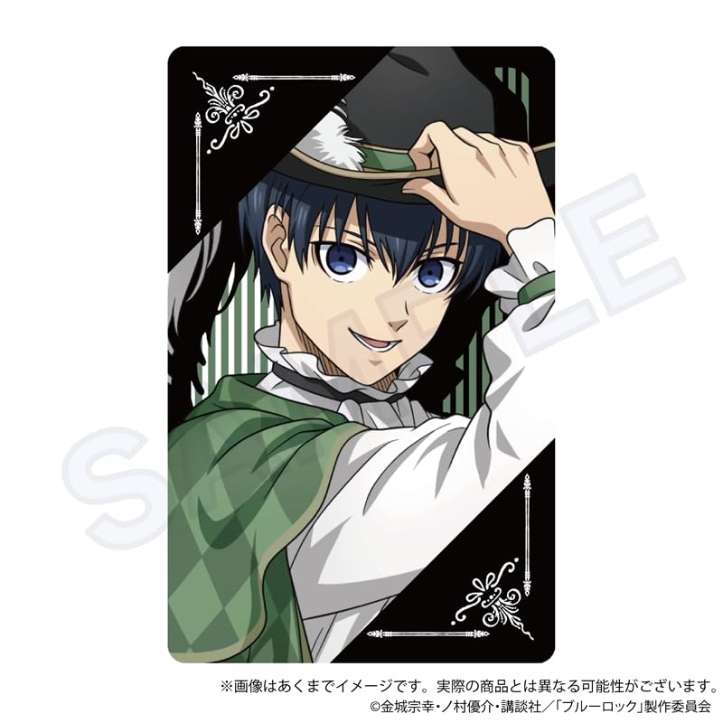 Коробка из 12 голографических карт Blue Rock Trading Masquerade.