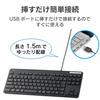 Elecom Keyboard Wired Membrane Thin Full Keyboard Black TK-FCM108XBK