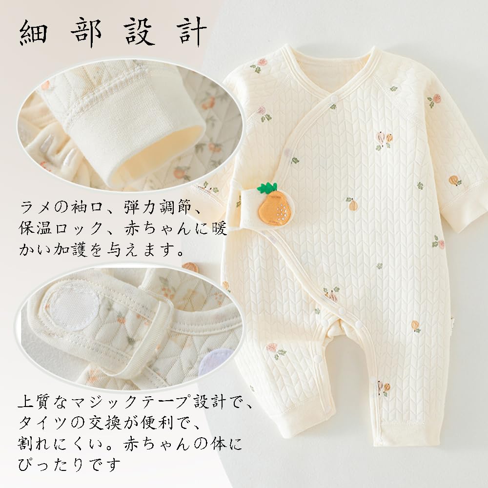 Baby Newborn Baby Long 52 месяца [Reegoo Peter] Одежда, Одежда, Одежда, Мальчики, Девочки, Комбинезоны, Ромперы, 100% хлопок, Рукава, Наполнитель, Фрукты, 0-1