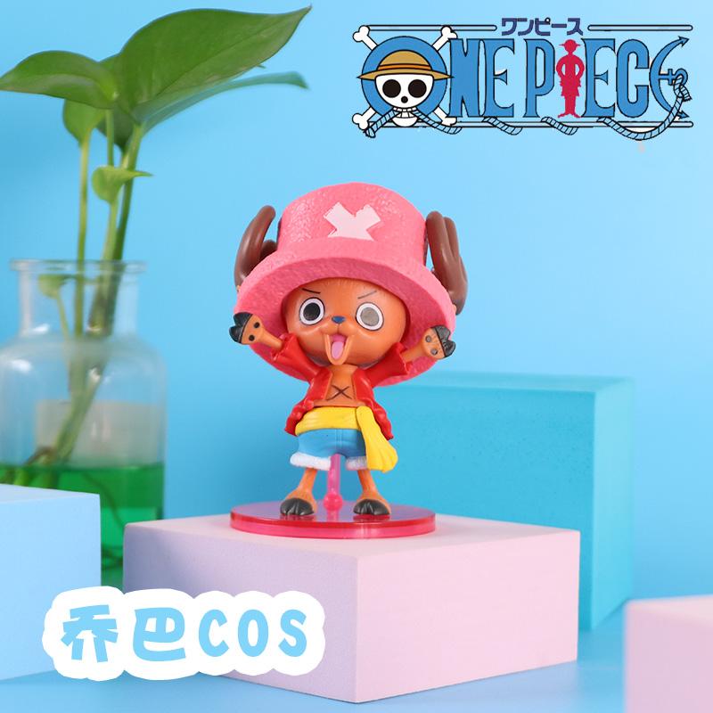 12Style Anime One Piece Tony Tony Chopper Cos Luffy Saber Model Zoro Figure Buggy Toy Sabo Gift Action Figure Collect Gifts Premium Quality