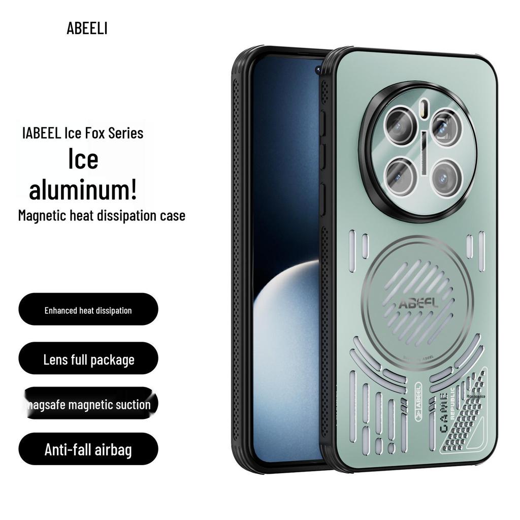 Магнитный чехол с охлаждением из алюминия Ice для HONOR Magic 7 Pro - Ударопрочная защитная крышка