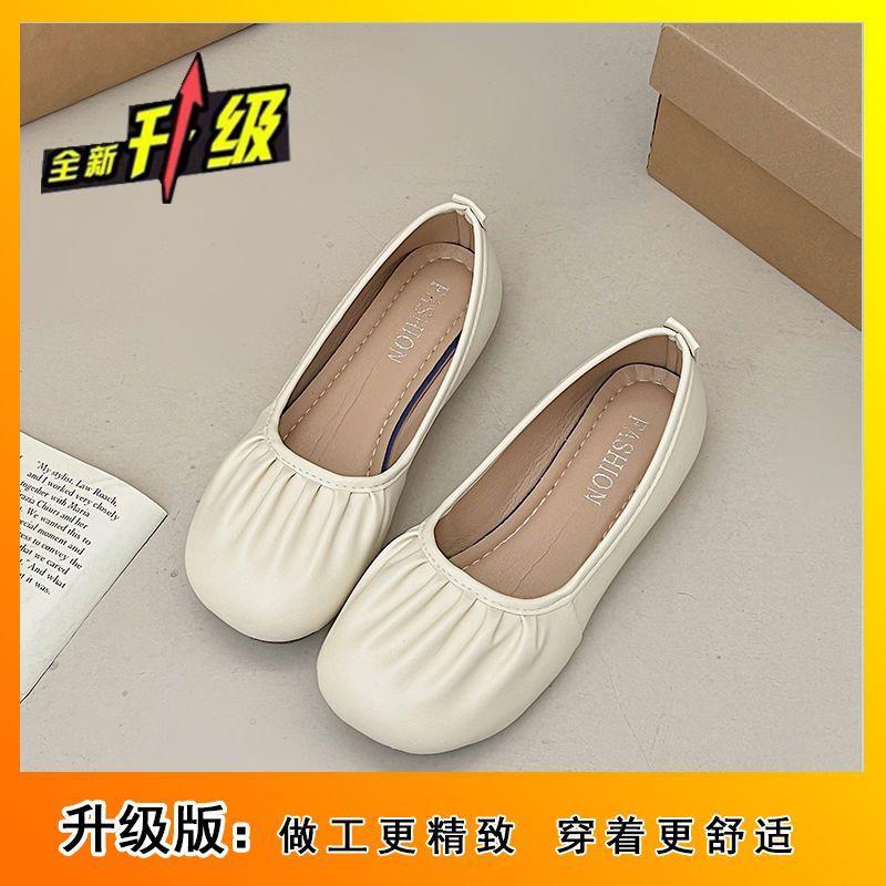 One-pedal Versatile Skirt Grandma Shoes Solid Color Doudou Shoes Round Head Flat Bottom Pleated Single Shoes Women's 2025 Spring and Autumn Models