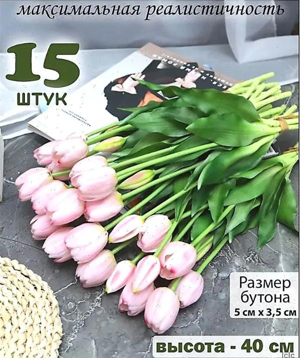 Искусственные цветы, Украшение для дома, Декор интерьера