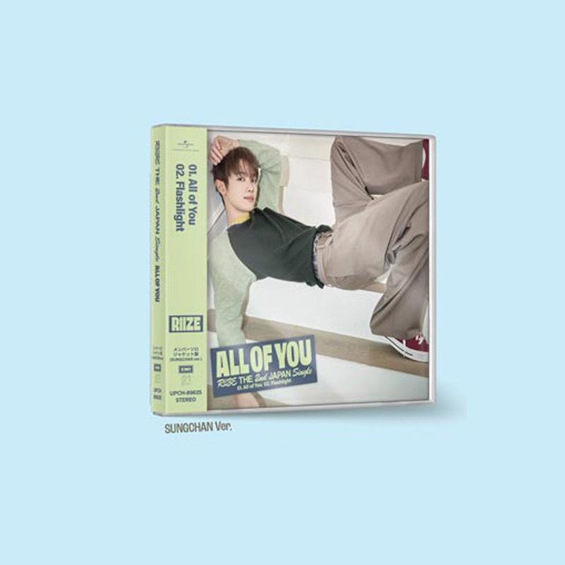 [ПРЕДЗАКАЗ] RIIZE Япония 2-й японский сингл All of You (Соло Лимитированное Издание Вер.)