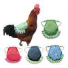 Куриное седло для кур Водонепроницаемые фартуки для кур Регулируемый жилет для кур Куртка для птицы Защита спины перьев