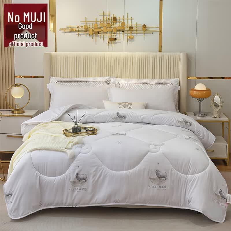 Премиальное шерстяное одеяло MUJI