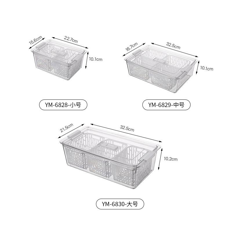 Outdoor convenient fresh-keeping box, food-grade refrigerator fresh-keeping box, plastic drain large-capacity fruit refrigerator storage box