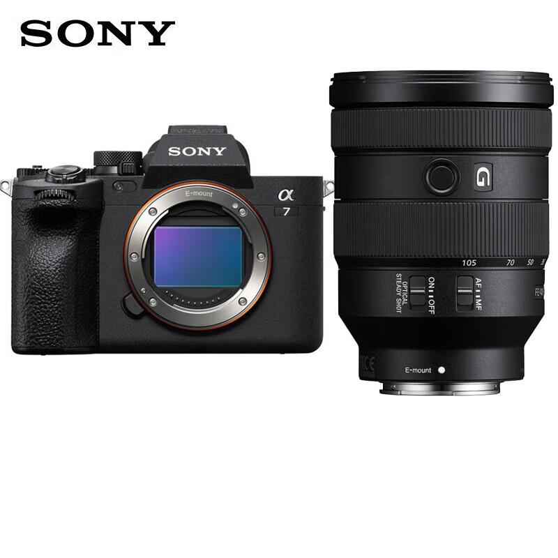 Sony Alpha 7 IV Full-Frame Mirrorless Camera (CN version)