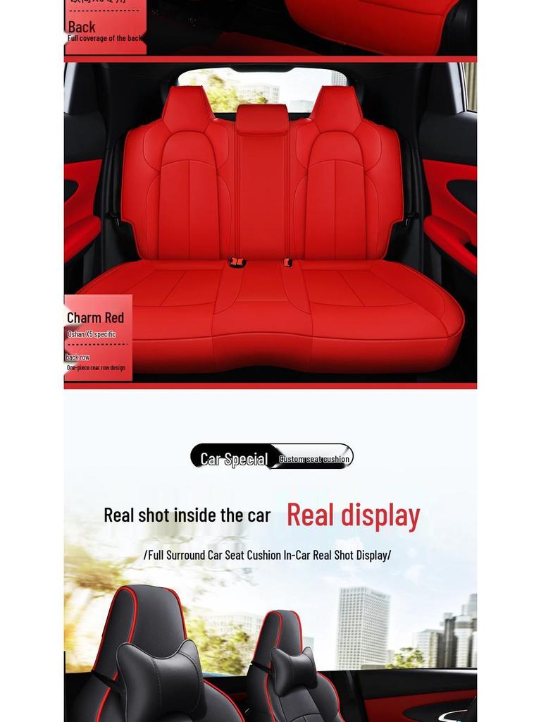 Oshan X5 Универсальная кожаная подушка на сиденье «Четыре сезона» - Полный охват для пяти сидений