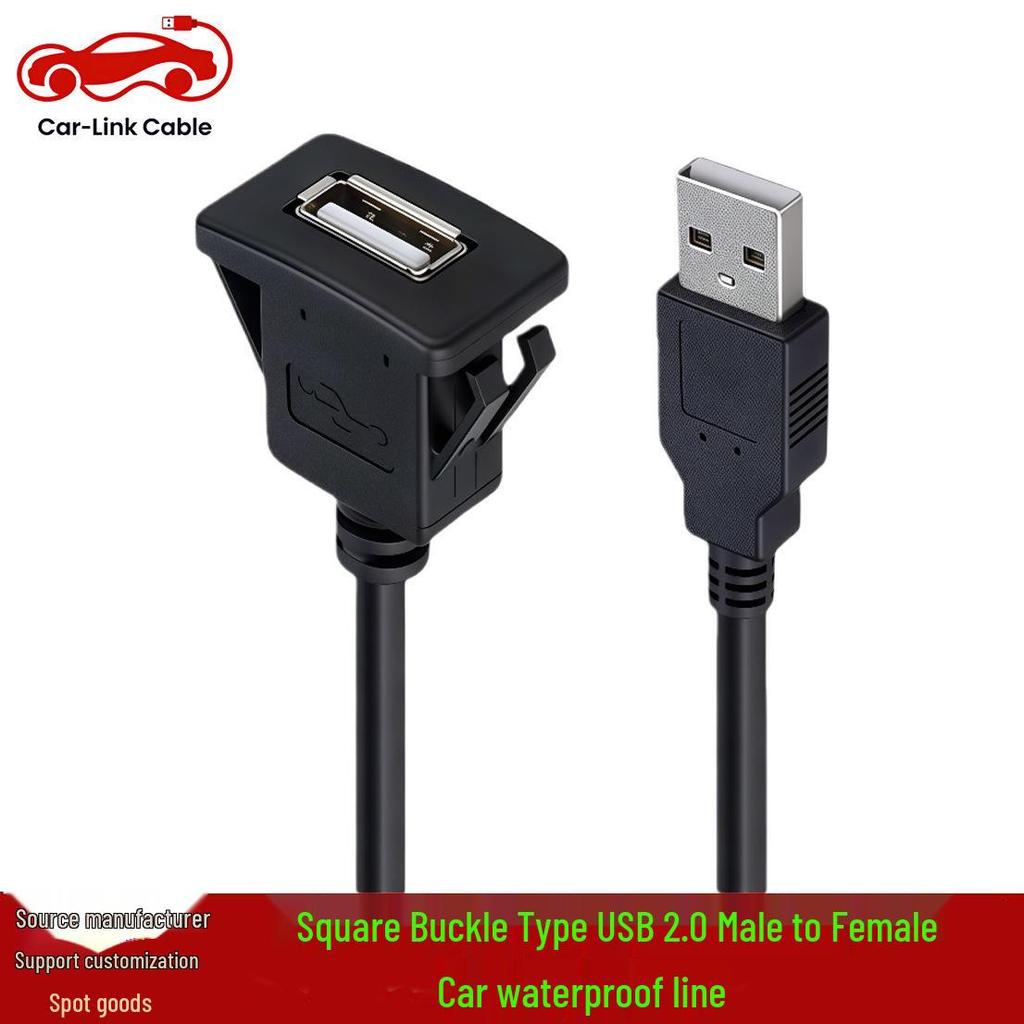 Водонепроницаемый USB 3.0 Кабель-защелка "папа-мама" для приборных панелей автомобиля, мотоцикла, судна (Совместимость с USB 2.0)