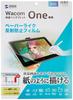 Sanwa Supply Wacom Wacom Pen Tablet Wacom One Film Clear Paper-like Anti-Reflection LCD-WO13P
