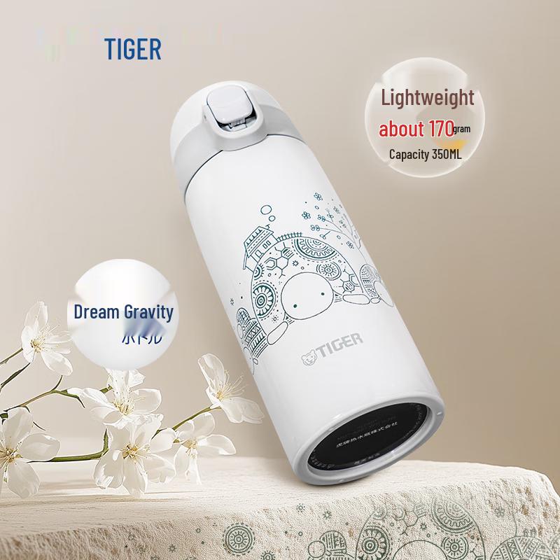 Tiger Легкая термобутылка Dream Gravity