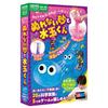 Gakken Science and Learning PRESENTS Wet Sand and Polka Dots Ages 1st Grade and Q750902 (for Above)
