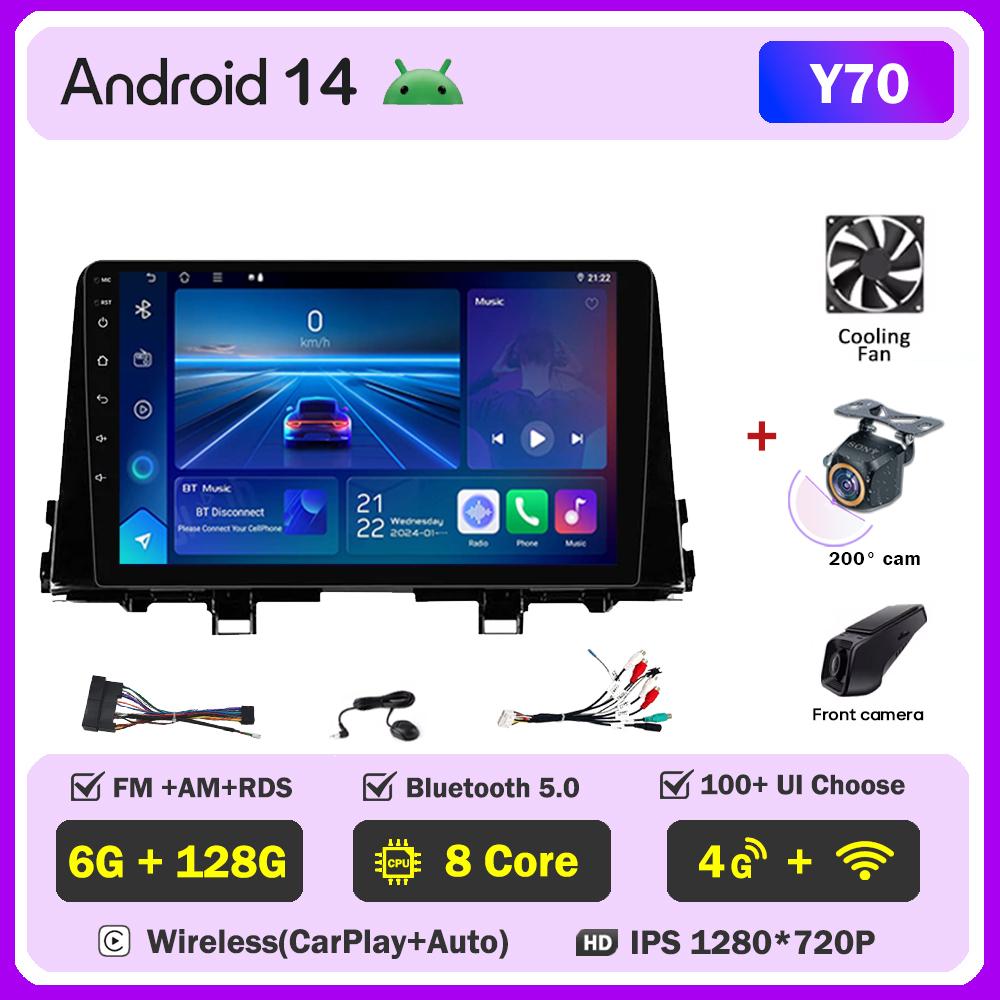 Автомобильный видеоплеер для KIA Morning 3 Picanto 2017-2020 Carplay Android 14 авто радио интеллектуальная система GPS навигация 5G Wifi