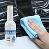 Автомобильный очиститель окон, многоцелевой очиститель автомобильных стекол, жидкость 150 мл, экономящая труд, автомобильные аксессуары, очиститель лобового стекла для