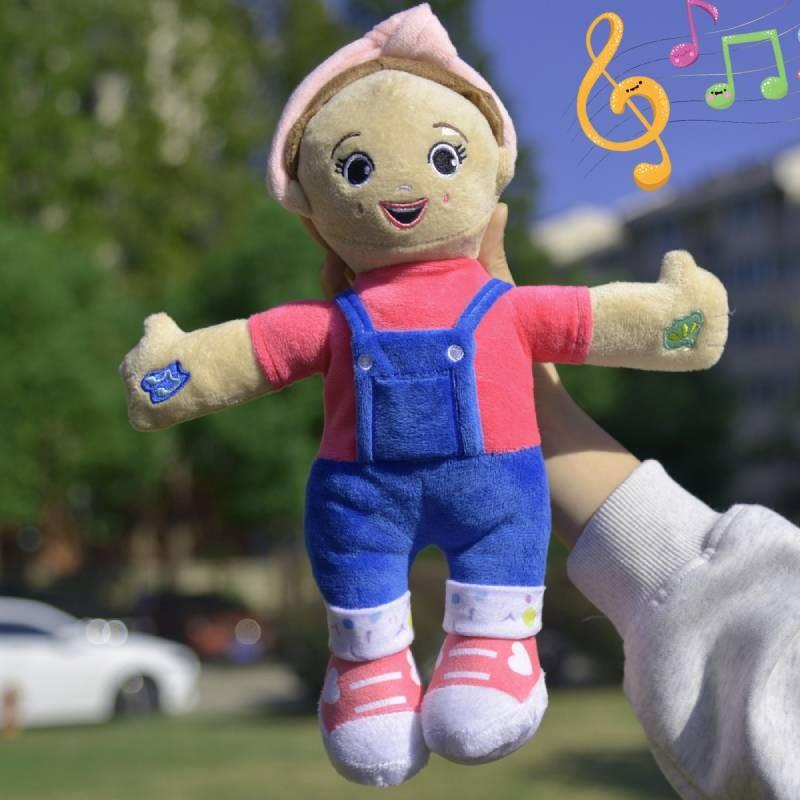 Ms. Rachel Interactive Plush Doll For Preschool Kids With Soft Pp Cotton Filling And English Teaching Features Perfect For Home And Bedroom Use