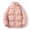 Padded Jacket Men's Winter New Multi-color Casual Fashion Versatile Bread Clothes Cotton Clothes