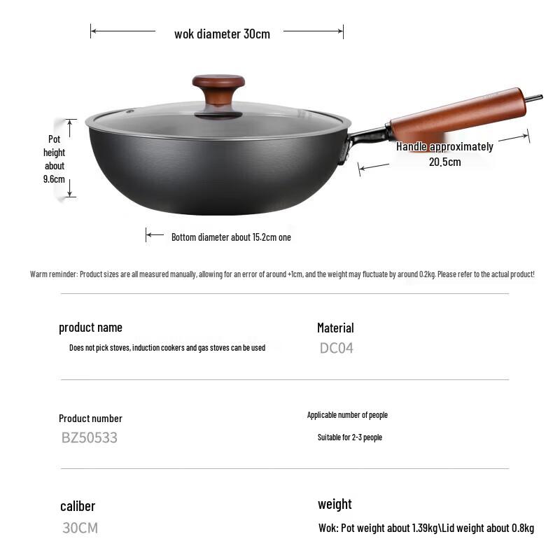 COOKER KING 30cm Nitrided Wrought Iron Wok