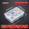 6-compartment 300ml pp sample box with lids