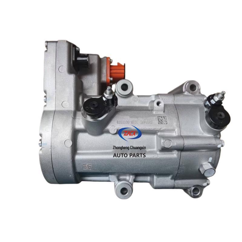 Совместимый блок компрессора кондиционера Changan Qiyuan A05 8103100-MK05