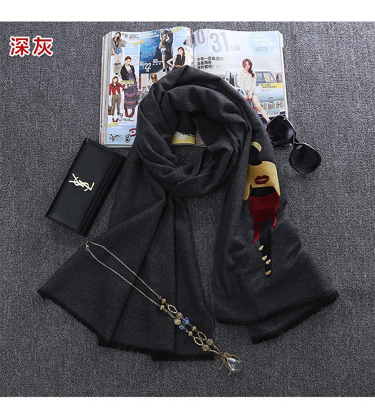 Milan Catwalk Applique Beautiful Women Scarf, Warm Shawl Autumn and Winter Fashion Scarf, Women