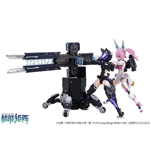 Doyusha NUKE MATRIX CYBER FOREST FANTASY GIRLS 2 REMOTE ATTACK BATTLE BASE INFO TACTICIAN LirlyBell 1/12 Scale Pre-Colored Plastic Model Kit (Standard