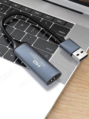 Видеозахватная карта HDMI-совместимая на USB 2.0/USB 3.0/USB-C, Захватчик игр, Запись для Macbook, PS4, ПК, Игры, DVD, Камеры