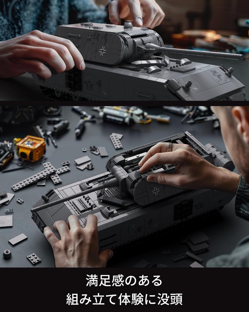 Nifeliz Маус Танк Шерман Конструктор Игрушка для Взрослых, Конструктор Военной Модели для Декора Офиса/Дома Подарок на День Рождения для Военного Фаната (2,272
