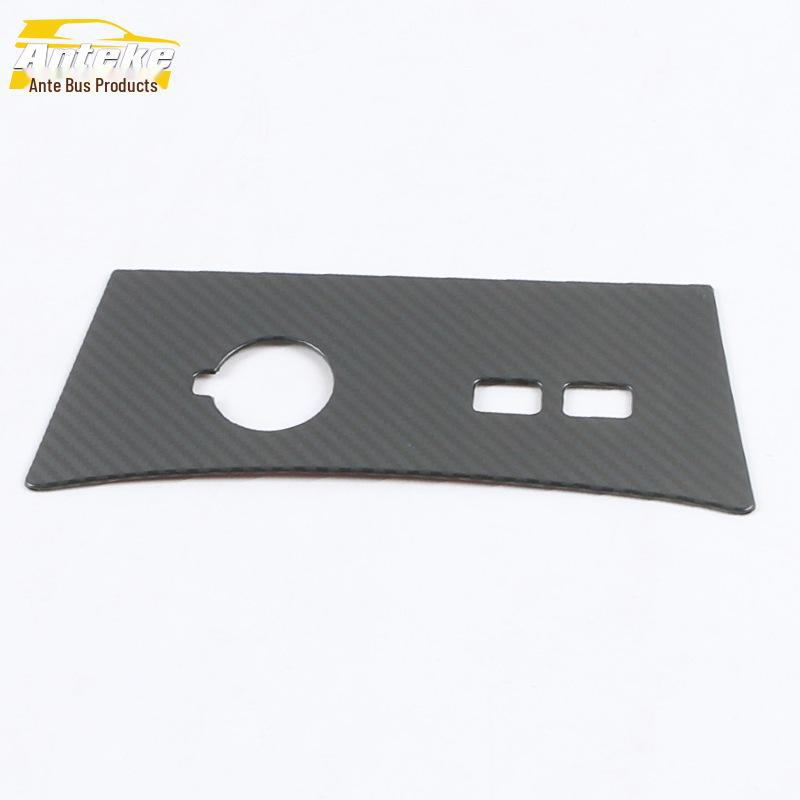 Great Wall 19 USB-панель Декоративная наклейка: Конструкция пистолета для оклейки пайетками с центральным управлением и портом зарядки