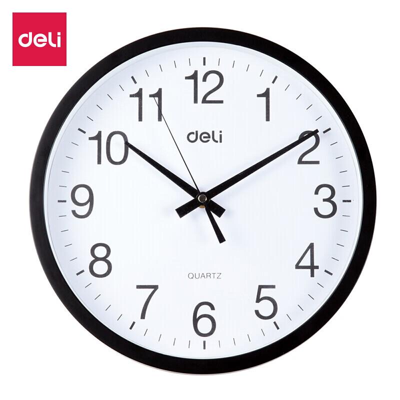 Deli 9005 Бесшумные настенные часы