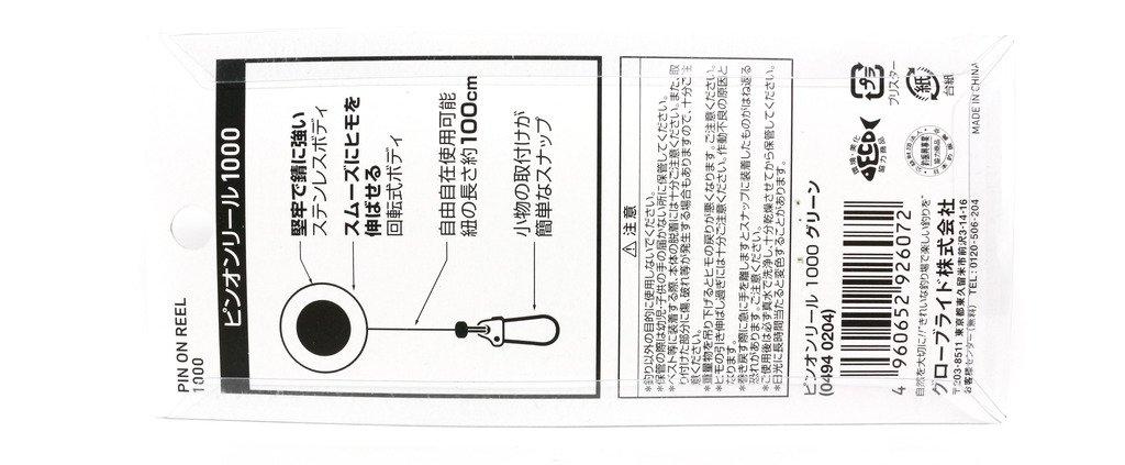 Daiwa Катушка 1000 пурпурный 926065 штифт-насадка