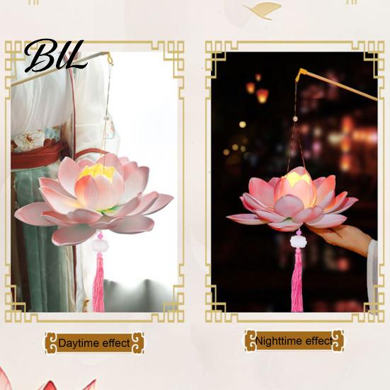 Handmade Gift for Creative People DIY Lotus Lantern Craft Kit, Flower Paper with LED Party Supplies Celebrations Light, Vintage Decorative Lighting