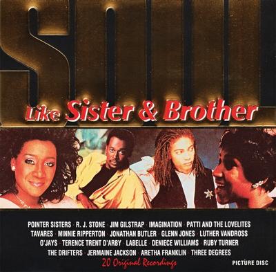 CD РАЗНЫЕ ИСПОЛНИТЕЛИ - Soul - Like Sister And Brother STACD017 Stardust 1992 Япония Соул/Фанк Б/У