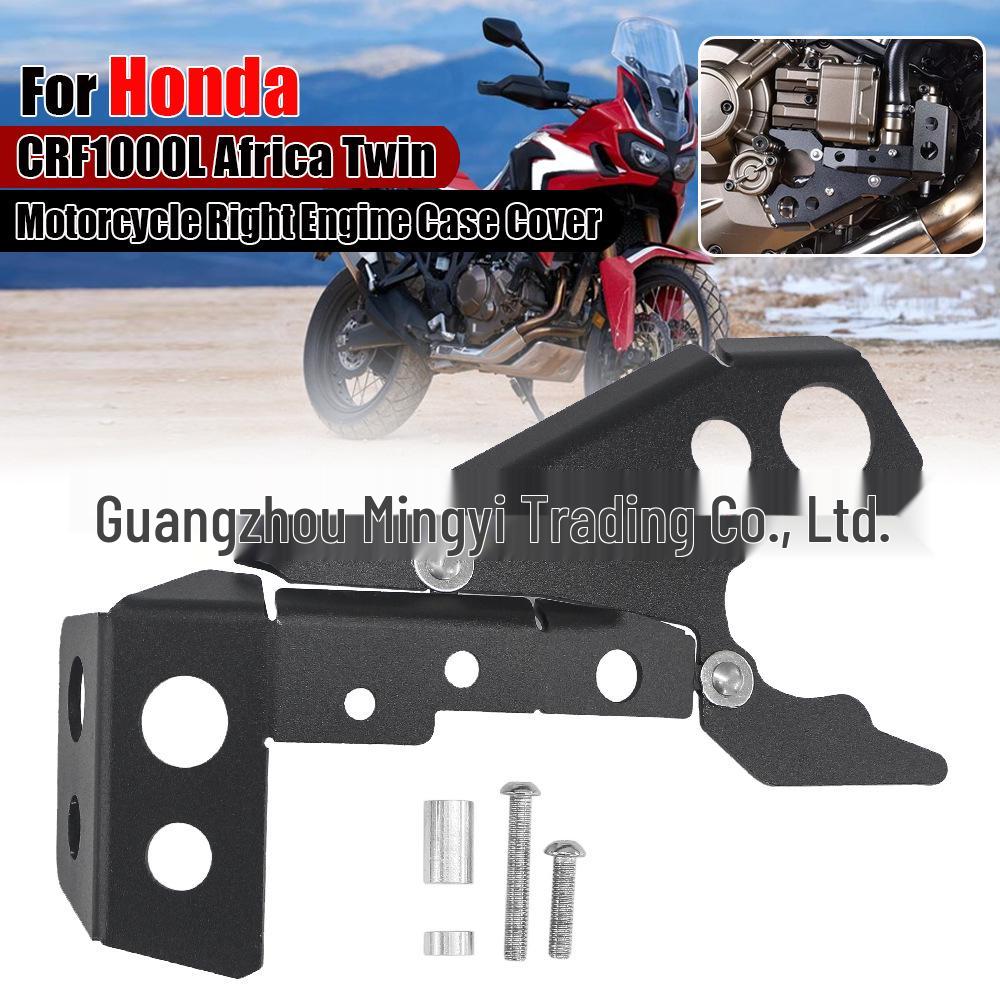 Защитные крышки коробки передач и радиатора Honda CRF1000L Africa Twin