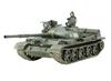 Tamiya Models Russian T-62 Tank Model Kit