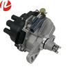 Распределитель зажигания 22100-66B0A для MICRA K11 1.0 I 1.3 I 22100-99B03 22100-41B00 22100-41B02 DRD6756 22100-66B0A