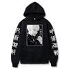 Manga Hoodie Men Anime Inumaki Toge Pullover Sweatshirts Unisex Casual Sports Tops Anime Hoodie for Men Fleece Jogging Top