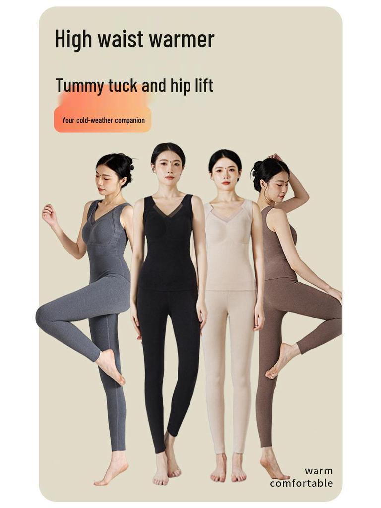 Women's Seamless Slimming Thermal High-Waist Pants with Self-Heating & Abdomen Control