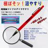 0.3mm and 0.5mm Super Hard Ultra-Thin Swamp File Sharpener Pen-Shaped Diamond Electroplated File Eiger Tool File Hobby File Deburring Metal Woodworkin