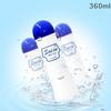 Shine Blue VKNFYFZO 360 мл Масло для тела Массажный гель Лосьон