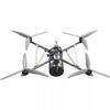 Gubo MAK4 7-inch FPV Racing Drone H16 (CN version)