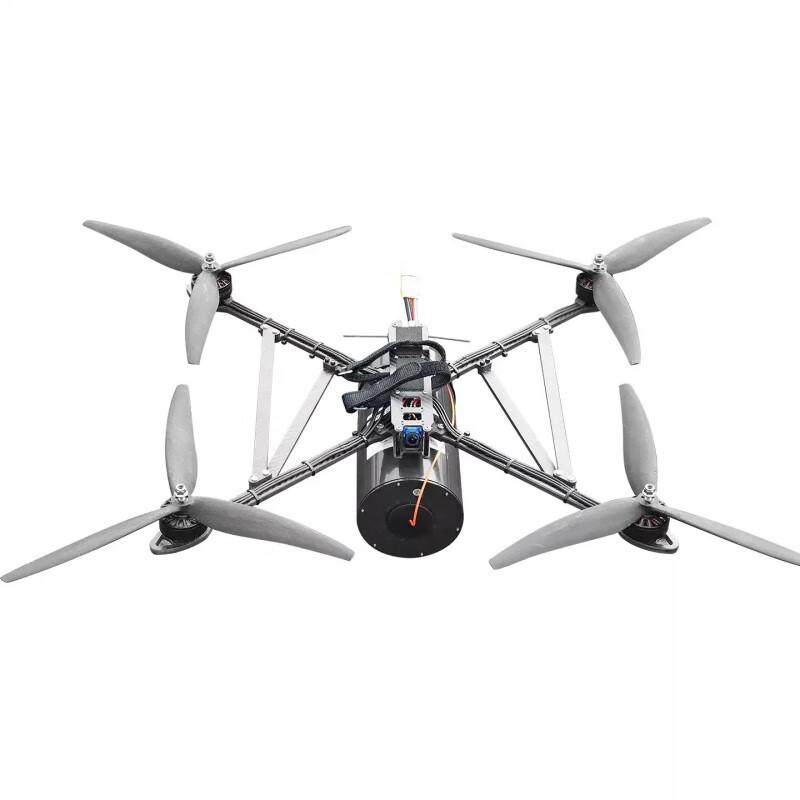 Gubo MAK4 7-inch FPV Racing Drone H16 (CN version)