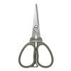 Ножницы Daiichi Seiko Line Cutter MC 25 Foliage Green Fishing