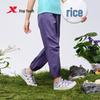 XTEP Youth Summer Durable Track Pants