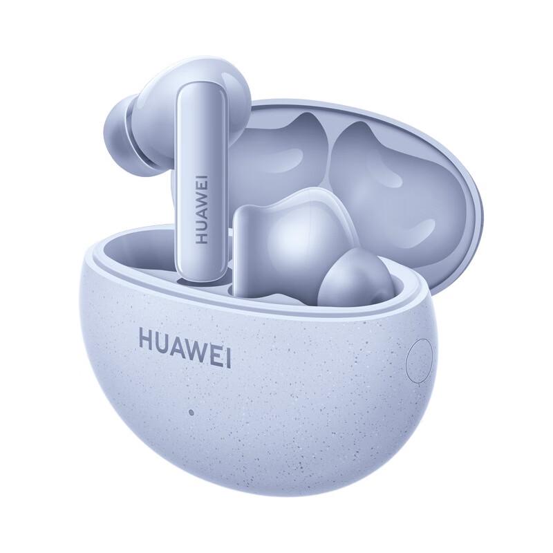 Huawei FreeBuds 5i True Wireless Noise-Cancelling Earbuds