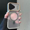 Прозрачный чехол-подставка класса люкс для Magsafe для iPhone 17 16 15 14 13 Pro Max 16Pro 17Pro Магнитный противоударный матовый задний чехол