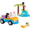 LEGO Friends Летний пляжный багги 41725, Игрушка, Строительные блоки, Подарок, Транспортное средство, для девочек от 4 лет